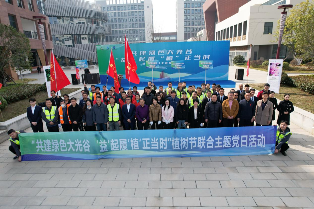 “植”此青綠，共“樹(shù)”未來(lái)——路橋公司在行動(dòng)！